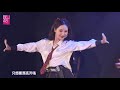 《粉紅狙擊手》🔥🔥｜hxh comeback stage｜胡曉慧 趙天楊 曲美霖｜20200111 bej48 teamb 《十八個閃耀瞬間2.0 丁達爾效應》09th