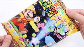 Super Mario Maker 2 Gummy Making Kit DIY Candy