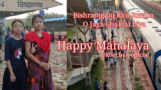 Mahalaya Ni Beraimani || Bishramganj Rail Station || @khachukofficial ||