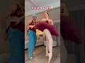 WHAT DANCE IS THE BEST!? 😅❤️ - #dance #trend #viral #couple #funny #ballet #shorts