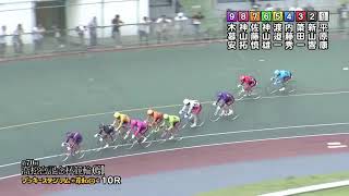 G1 第70回高松宮記念杯競輪 3日目 10R 準決勝【東】 REPLAY (岸和田競輪場)