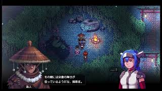 【4周目CrossCode】9-2【ゆっくり実況】