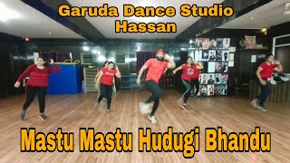 Mastu Mastu Hudugi | Upendra | Kannada Song | Garuda Dance Studio |BollyAero| Samrat Shetty | Hassan