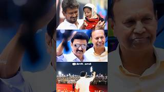 தமிழ்நாடு என்றைக்குமே திமுக கோட்டை டா🔥- DMK Mass WhatsApp  Status - Dravida Thalapathy