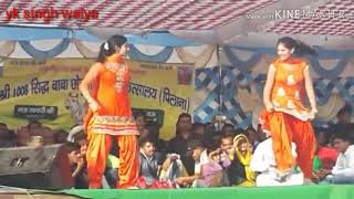 YouTube  Ritu jangra and usha jangra bast   Dance