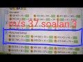 Tahun 5 : m/s 37 | Soalan 3 | Hitung hasil bahagi | Buku teks matematik | Bimbingan