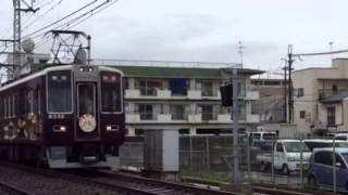 阪急8300系 8313F 古都 特急 梅田行き 東向日通過