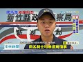 20200926中天新聞　違規穿越馬路 機車超速　行人遭撞送醫不治