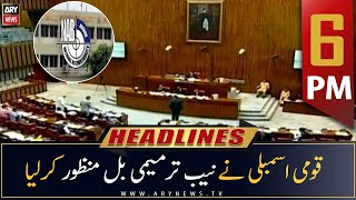 ARY News Prime Time Headlines | 6 PM | 3rd August 2022