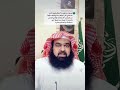 الفقرة ز٥٦ نظام خدمة الافراد العسكريين السعودي