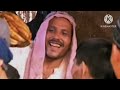 مسلسل العميل الحلقة الاولى 1