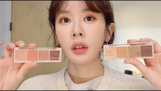 [makeup]무펄섀도우팔레트로 완성하는 쉽고 간단한 데일리메이크업(with릴리바이레드)