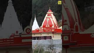 उत्तराखण्ड में स्थित बाबा नीम करौली का चमत्कारिक आश्रम