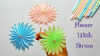 How to Make Flower With Drinking Straw || DIY Flower || Straw Craft Idea