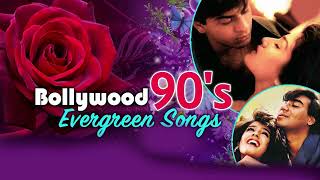 Evergreen Melodies - Jhankar Beats | 90'S Romantic Love Songs | JUKEBOX | Hindi Love Songs||💘💘