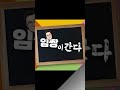 임성근 셰프의