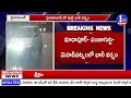 హైదరాబాద్ లో దంచి కొట్టిన వర్షం 1 tv news