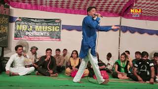 सपने के मेरे पिया # Latest Haryanvi Ragni # Live Ragni 2018 # live Stage Show # NDJ Film tV