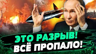 💥СРОЧНО! ВСУ ВНОВЬ ВЛУПИЛИ ПО РЯЗАНИ — ДОГОРАЕТ! Россияне УКАЗАЛИ ВСУ на НУЖНУЮ ЦЕЛЬ! — Хазан