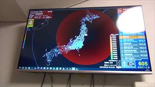 実際の緊急地震速報発報の様子 2021.03.20 18:09 宮城県沖 (最大震度5強 M7.2)