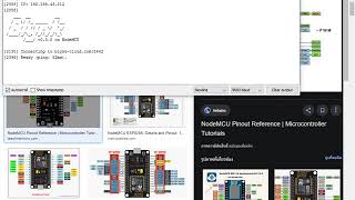 EP.5 Part 2 - วิธีติดตั้ง library Blynk บนโปรแกรม Arduino IDE