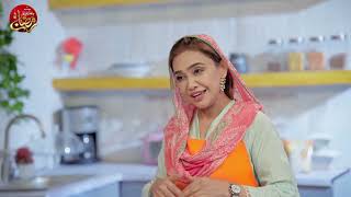Sunridge Foods x Ghizayat Se Bharpoor Ramadan with Master Chef Farah Muhammad - Episode 3