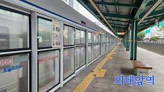 외대앞역 수도권1호선 전철들