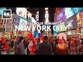 [4K] NEW YORK CITY - Evening Walk Manhattan, 7th Avenue & Times Square, NYC, USA, Travel