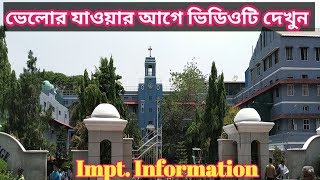 Vellore CMC|How to reach Vellore From Kolkata|Tamilnadu India|Christan Medial  college