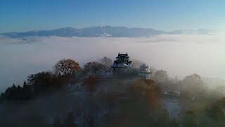 天空の城【 越前大野城の紅葉 】　Phantom4 Pro 4K空撮