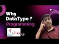 What is DataType in Java