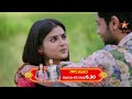 ಗೌರಿ ಜೊತೆಯಲ್ಲಿ ಡುಯೆಟ್ ಹಾಡುವ ಆಸೆಯಂತೆ! | Gowri Shankara | Ep 299 | 21 October 2024 | Star Suvarna