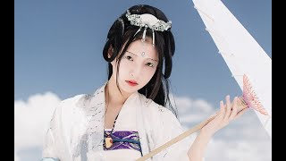 【古风⧸汉服】一见倾心（沐浴在音乐美图的海洋中）（第十二期中篇）