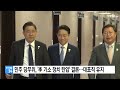 민주 당무위 李 기소 정치 탄압 결론...대표직 유지 ytn