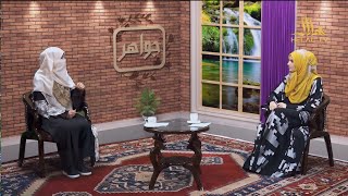 HafizjeweleryØ²ÛŒÙˆØ±Ø§Øª Ù…Ø¯Ù„ Ø¬Ø¯ÛŒØ¯ Ø²Ø±Ú¯Ø±ÛŒ Ø­Ø§Ø¬ÛŒ Ø­ÙÛŒØ¸ Ø§Ù„Ù„Ù‡