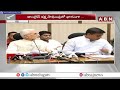 live సుప్రీం తీర్పు పై వైసీపీ మౌనం.. అసలు కారణం ఇదేనా.. ycp party abn telugu