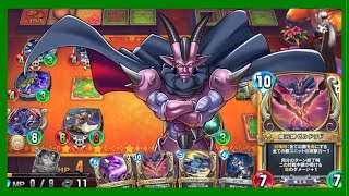 【DQR】ガナサダイvsゼルドラド【ドラゴンクエストライバルズ】