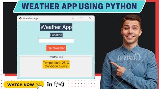 Create a Weather app in Tkinter (Part -1) | Python GUI | #tkinter #weatherApp #python_project