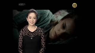 KBS영화가좋다20100422