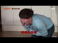 ♬하모니카물고간지럼참기♪ 못참으면 당신은 최고의 연주가 신서유기8  tvnbros8 ep.1 tvn 201009 방송