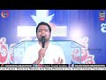 నా ప్రియుడు నా స్నేహితుడు ధవళవర్ణుడు telugu christian song by... balu