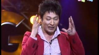 Gag Concert 근데이미 20051106