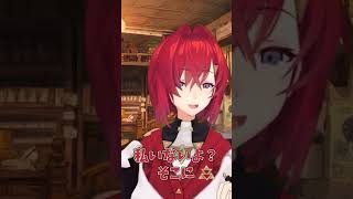 学校に行くリスナーについていきたいアンジュ【アンジュ・カトリーナ/切り抜き】 #vtuber #アンジュ雑談切り抜き #アンジュ切り抜き #アンジュカトリーナ #にじさんじ切り抜き