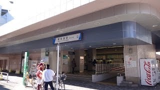 東武鉄道スカイツリーライン　東向島駅