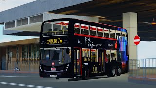 [電影主題曲與巴士的repaint~~]Roblox 九龍東Kowloon East 7m 樂富- 竹園邨(循環線)FT:Uber_Neo(the 🍌 driver)