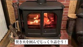 ヴィラ導入動画