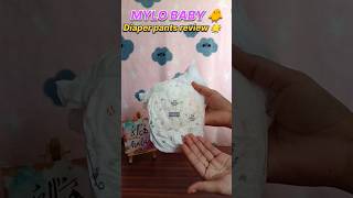 MYLO BABY|| Diaper pants review || 100% Satisfied ✅ || Good Quality #mylo #diaperpants #review