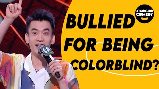 Color Blindness Is No Laughing Matter? | Chinese Stand-up Bo Thinks It Is