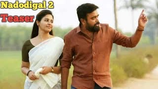 Naadodigal 2 - Teaser -Tamil | Sasikumar, Anjali, Athulya, Barani, Samuthirakani