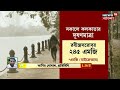 kolkata air polurtion জাঁকিয়ে শীতের মধ্যেই কলকাতার কোন এলাকায় মাত্রা ছাড়াচ্ছে বায়ুদূষণ